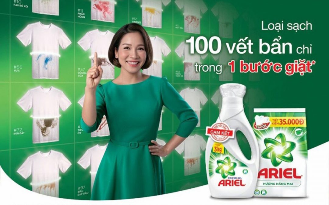 [Ariel] Step up campaign